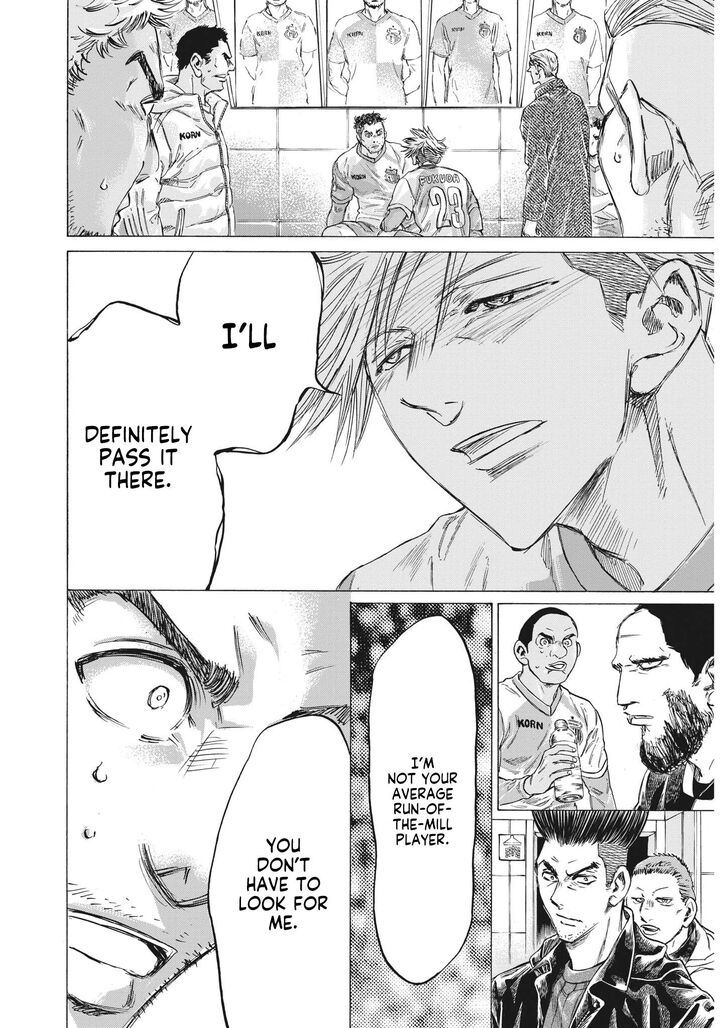 Ao Ashi, Chapter 324 image 05